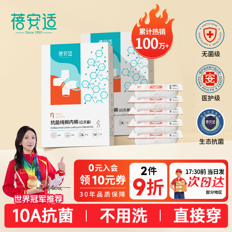 建议收藏！32件旅行神器，平价又实用，总有你需要！让你的旅行幸福感up~