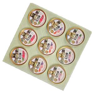 
New cat soufflé mousse, it is full of power, vegetable extract goat milk puree, full price staple food cat lunch box, canned cat