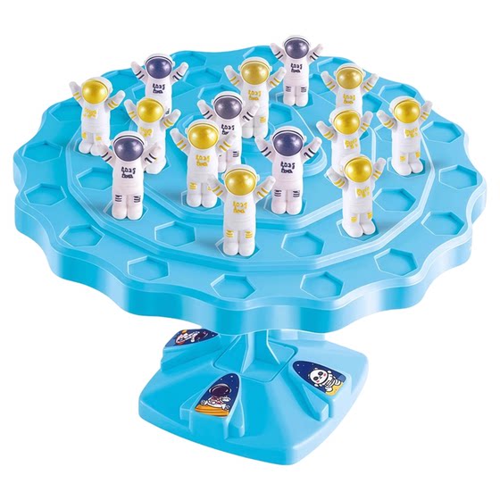 Astronaut Balance Tree Focus on Training Children's Attention Parent -child Interactive Brain Puzzle Business Prescription Toy to Toys