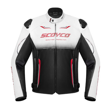 Saiyu Motorcycle Cycling Clothes Four Seasons Commuter