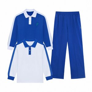 
Yalante Shenzhen school uniform elementary school upgraded autumn sportswear soft and comfortable elementary school pants long sleeve top