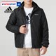 Adidas阿迪达斯棉服男士2024冬季新款休闲外套保暖棉袄防风羽绒服