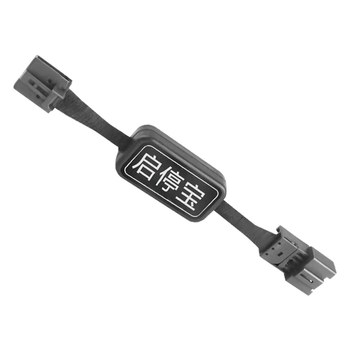 
Suitable for CC Sagitar Passat Lavida Magotan Bora Tiguan L Anang Kai Tanyue X Lingdu Start and Stop Closer