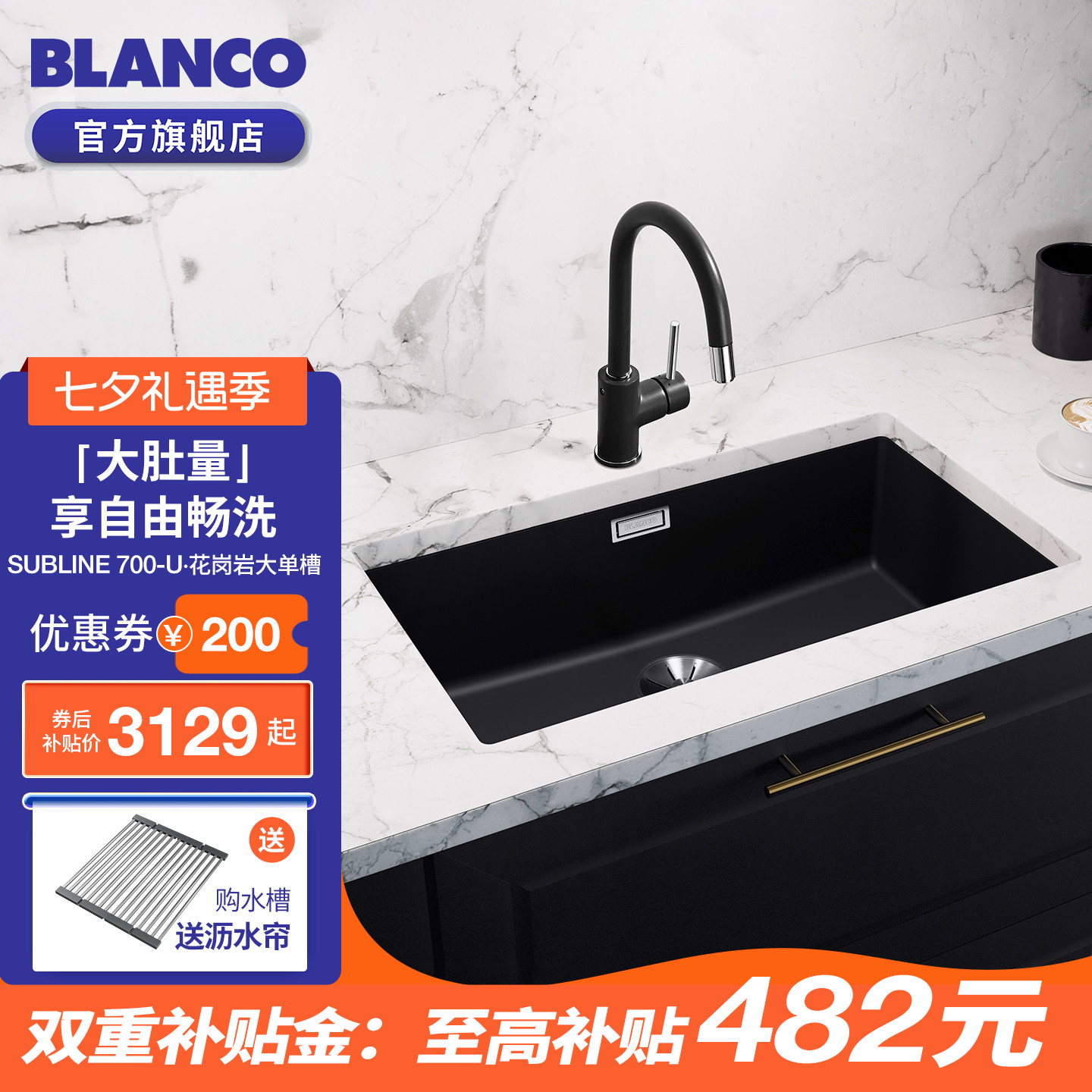 避坑指南—厨房水槽怎么选？材质、样式等详解以及品牌推荐