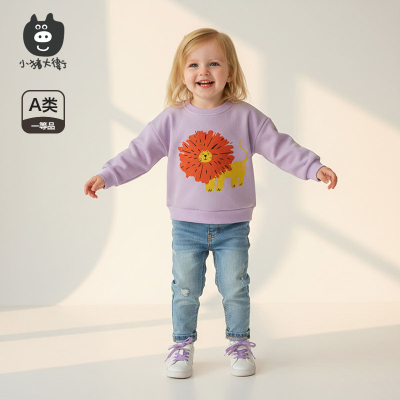 2025年12月16日更新【万能白菜价】的图片 第8张