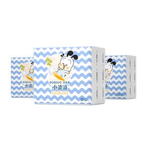 
[10 billion] Babudou small wave pulling diapers super soft skin-friendly and ultra-thin breathable-2 packs