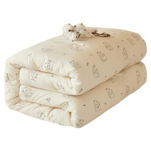 
Cotton plus velvet blanket Muji Class A one side cotton and one side milk velvet blanket thickened warm sofa cover