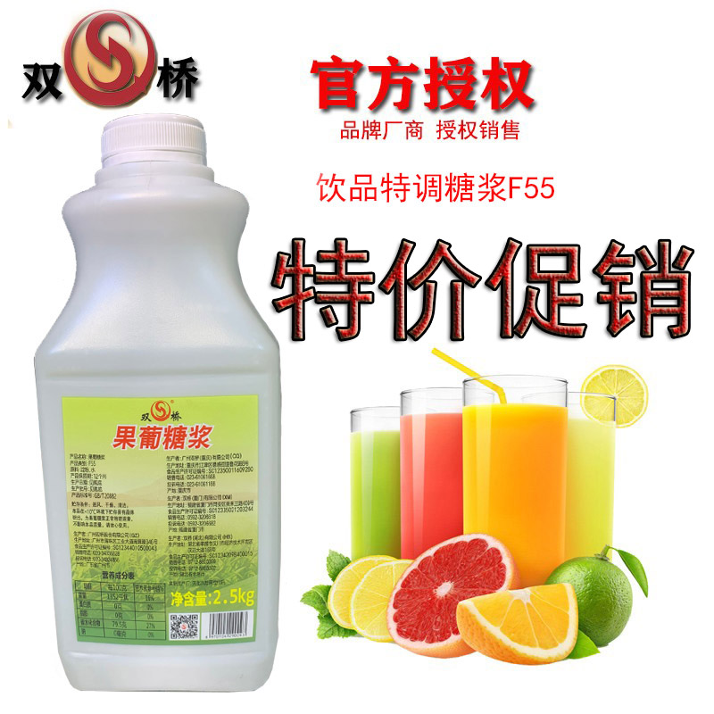 ˫�Ź��������ǽ������ǽ���ζ�ǽ������̲���Ʒ����ˮ������Ʒ�� 13.8Ԫ