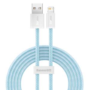 Beisi is suitable for Apple 14 charging cable iphone13 data cable fast charging 17pro 12 mobile phone 16 car USB15promax tablet 8ipad11typec to lightning 2 meters long