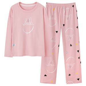 Fenton Kean spring and autumn pajamas for women pure cotton long-sleeved 2026 new style home clothes with chest pads can be worn outside the suit
