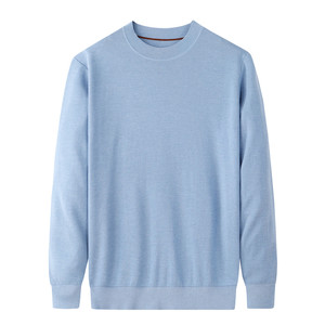 
[100% Lyocell] Textured blue round neck men's bottoming sweater with a high-end feel and an autumn and winter sweater inside