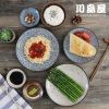 川岛屋复古日式和风餐具碗盘子菜盘家用创意个性精致餐盘碗盘碟子