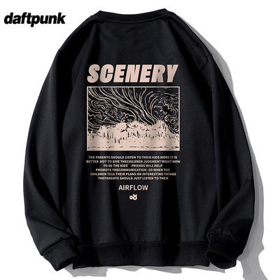 2025年12月04日更新【万能白菜价】的图片 第20张