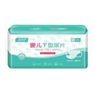 
Baby T-type Diaper Newborn Disposable Diaper Baby Wash-free Waterproof Triangle Scarf Diaper Pad Diaper Summer