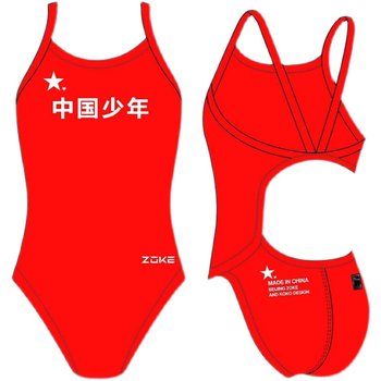 Zhouke professional swimsuit for children men and women one-piece