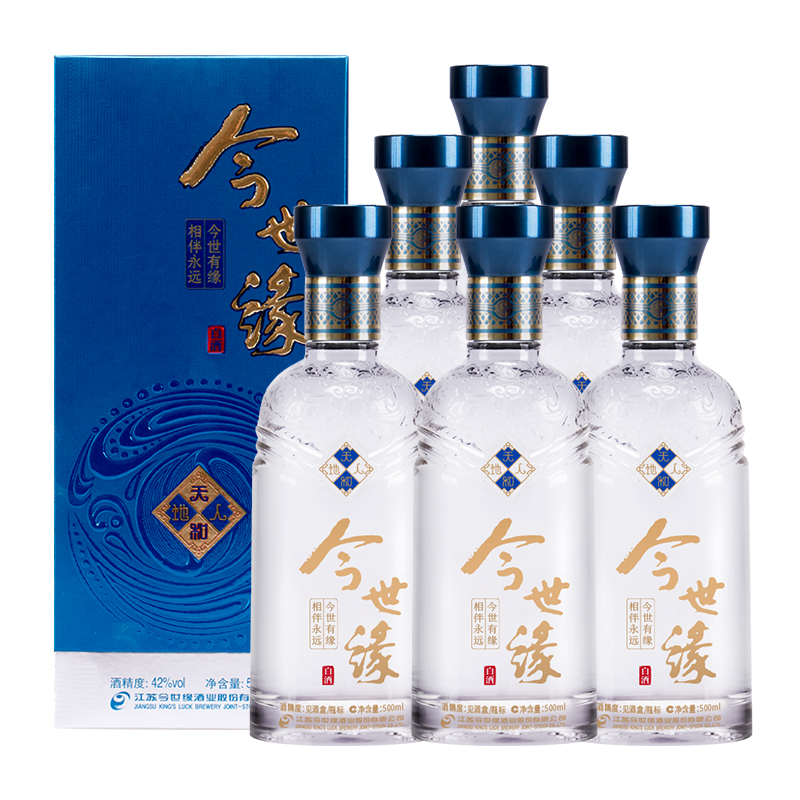 官方正品】今世缘42度天地人和天和500ml*6瓶白酒整箱婚宴评价- 淘宝网