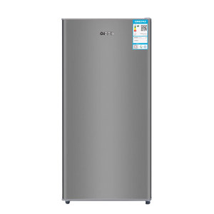 
Xiangxuehai mother and baby refrigerator vertical freezer household 65 liter refrigeration quick freezing power saving first-level energy efficiency