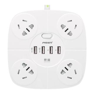 専用商品 Deli 33634 ルービックキューブ型電源タップ - 3口ワイヤレスソケット