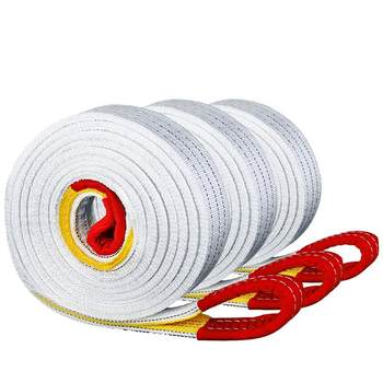 [Pull off guarantee] [20% off for 1 piece] Lifting sling