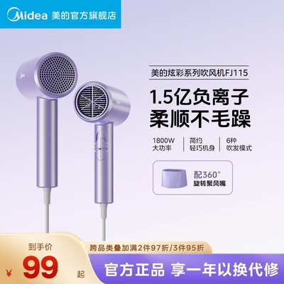 2026年4月21日更新【万能白菜价】