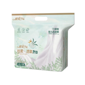 
[New Product] Qian Silou is oxygen-permeable, soft, comfortable and breathable baby diapers for both men and women.