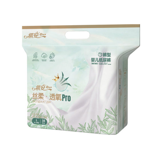 
[New Product] Qian Silou is oxygen-permeable, soft, comfortable and breathable baby diapers for both men and women.