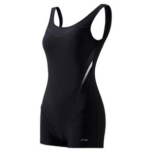 
Li Ning swimsuit women's 2026 new one-piece boxer professional racing sports conservative one-piece hot spring swimsuit