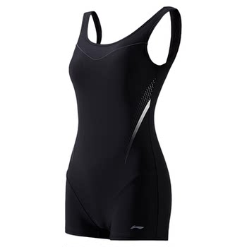 Li Ning swimsuit women's professional racing one-piece flat corner