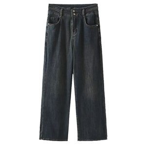 
Large size pear-shaped body retro micro-flare jeans for women, fat mm autumn and winter style, high-waisted slim and versatile floor-moving pants