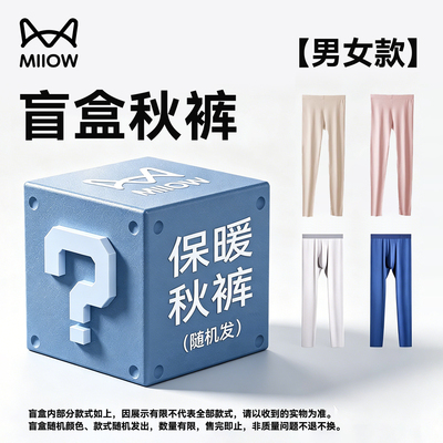 2026年9月21日更新【万能白菜价】的图片 第6张