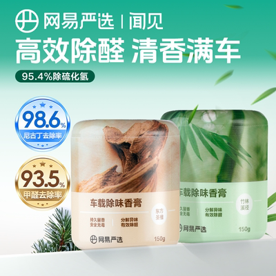 2026年10月14日更新【万能白菜价】的图片 第40张