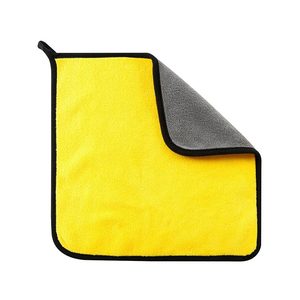 Car washing towels without hair fur, strong water absorption, double -sided thickened professional car wipe car, car interior car glass rag
