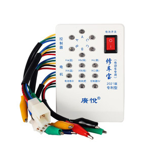 Electric car repair Bao universal maintenance detector battery car controller motor hall detector 2025 new model
