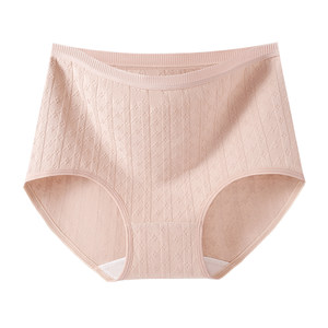 
Urban Beauty Pure Cotton Mom Panties Women's Antibacterial Crotch Large Size Fat MM Middle-aged and Elderly High Waist Belly Control 2026 New Style