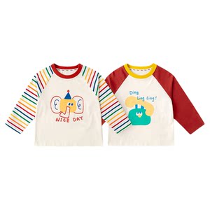 
[Two-pack] Dudujia children's long-sleeved T-shirt spring boys and girls bottoming shirt baby cotton top children's clothing
