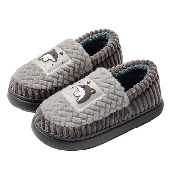 
Cotton slipper bag with non-slip thick sole to keep warm