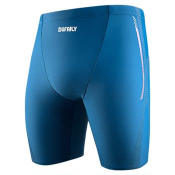 DUFAILY men's anti-chlorine quick-drying sun protection swim trousers