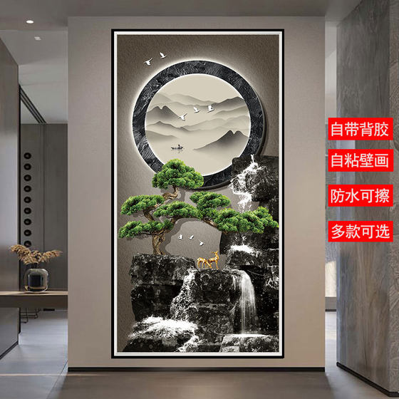 新中式客厅入门贴画走廊竖版背景墙纸墙画自粘壁画入户玄关装饰画