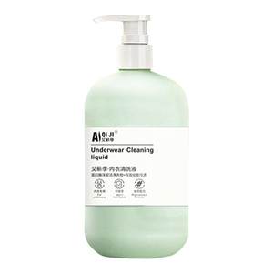 
Ai Qiji 520ml special laundry detergent for underwear to remove blood stains, universal for mother and baby