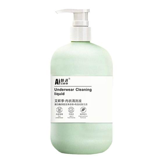 
Ai Qiji 520ml special laundry detergent for underwear to remove blood stains, universal for mother and baby