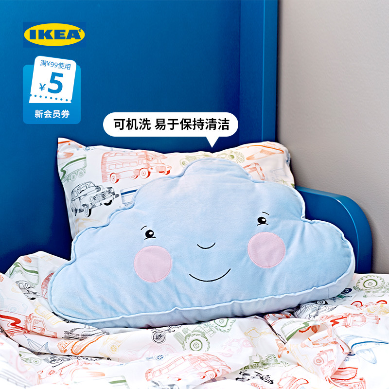 IKEA 宜家 FJADERMOLN费德蒙床头靠垫蓝色云朵柔软抱枕头靠枕头