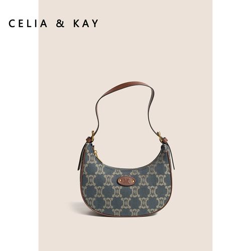 Небольшая дизайнерская сумка подмышку, брендовая ретро кожаная барсетка