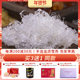 Wai Ma Longxu Snow Swallow 50g ສາມາດລວມເຂົ້າກັນໄດ້ກັບ peach gum, saponin ແລະເຂົ້າ, ເຊື້ອເຫັດ Tremella, Yunnan ຂອງແທ້ທໍາມະຊາດສົ່ງຟຣີ