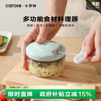 2026年2月11日更新【万能白菜价】的图片 第57张