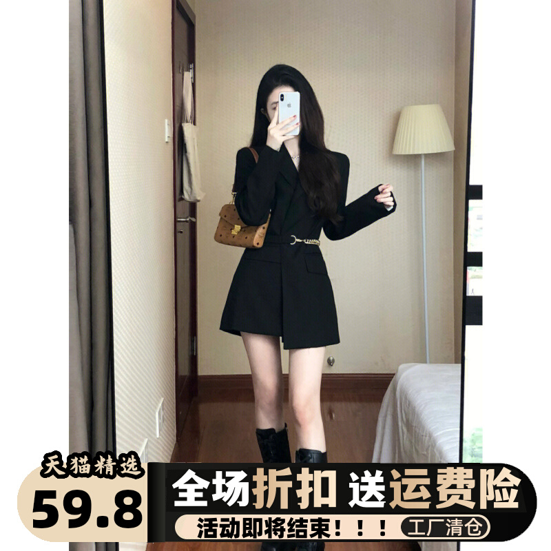 Large waistband Hepburn style black suit dress jacket for women's autumn/winter 2023 new small casual suit