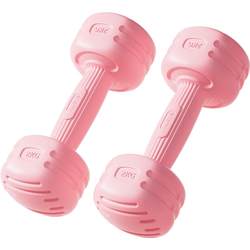 Dumbbells for women's fitness household equipment