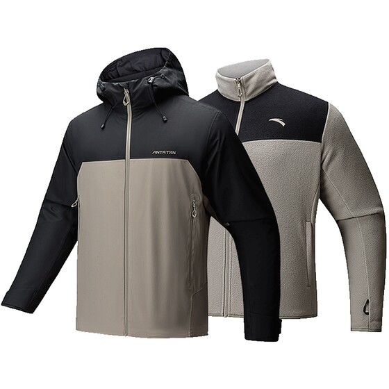 
ANTA Sports Jacket Men's Summer Outdoor Three-in-One Windproof and Waterproof Jacket Hiking and Mountaineering Jacket