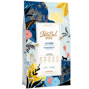 
PETBO full-price grain-free nutritious cat food for adult cats and young cats universal whole-term pet cat salmon main food