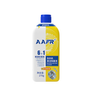 AAFR Washing Machine Cleaner 6-in-1 Germ Removal Liquid Deep Cleaning Stain Remover Household Cleaning Agent