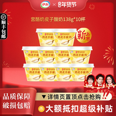 2026年1月117日更新【万能白菜价】的图片 第60张